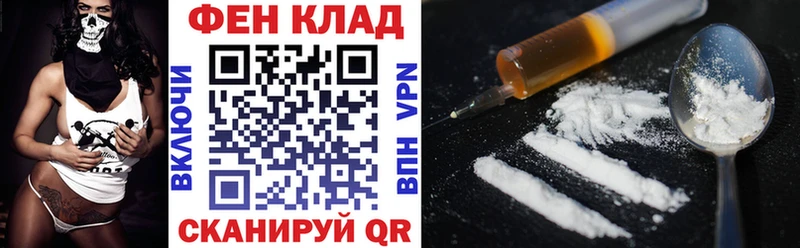 АМФЕТАМИН Розовый  blacksprut   Кисловодск 