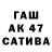 МДМА кристаллы Aeschyl