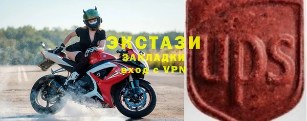 кокаин премиум Каменск-Шахтинский