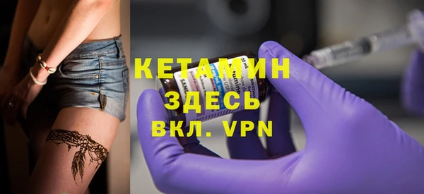 кокаин премиум Каменск-Шахтинский