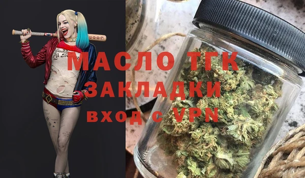 кокаин премиум Каменск-Шахтинский