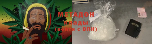 ГАЛЛЮЦИНОГЕННЫЕ ГРИБЫ Каменногорск