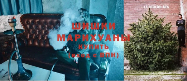 кокаин премиум Каменск-Шахтинский