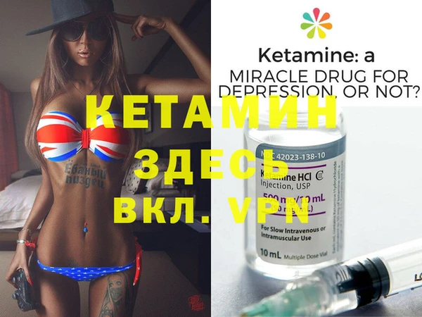 ГАЛЛЮЦИНОГЕННЫЕ ГРИБЫ Каменногорск