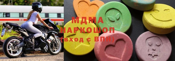 кокаин Каменка