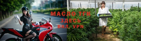кокаин премиум Каменск-Шахтинский