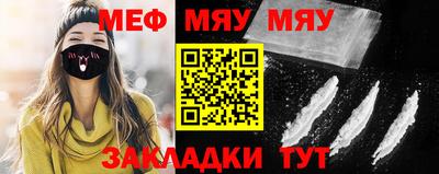 скорость mdpv Кимры