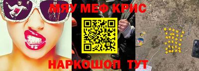 скорость mdpv Кимры