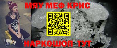 ECSTASY Кинель