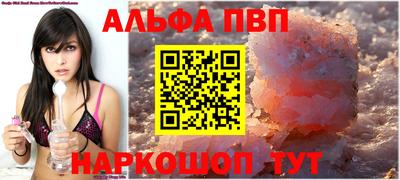 ECSTASY Кинель