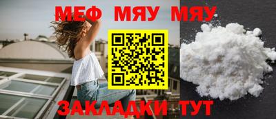 ECSTASY Кинель