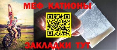 ECSTASY Кинель