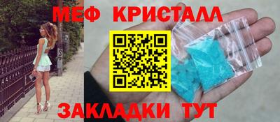 скорость mdpv Кимры
