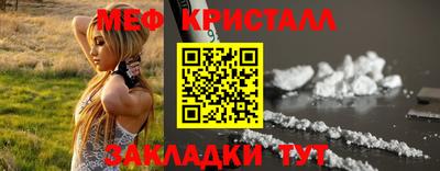 скорость mdpv Кимры