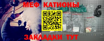 ECSTASY Кинель