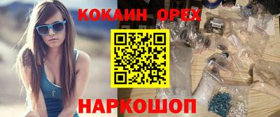 скорость mdpv Кимры