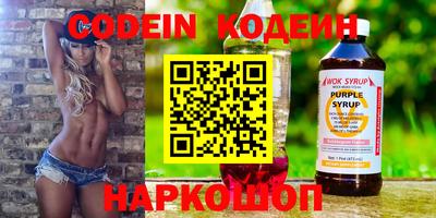 ECSTASY Кинель