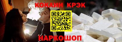 скорость mdpv Кимры