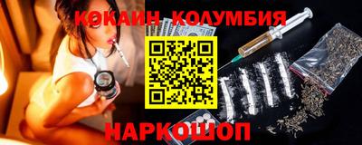 скорость mdpv Кимры