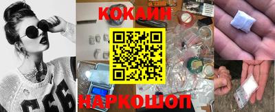 мефедрон Кингисепп