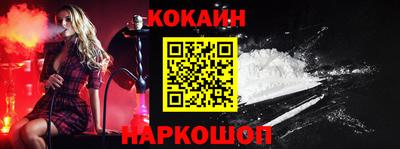 ECSTASY Кинель