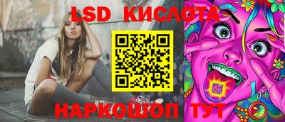 ECSTASY Кинель