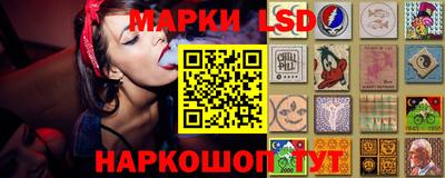 ECSTASY Кинель