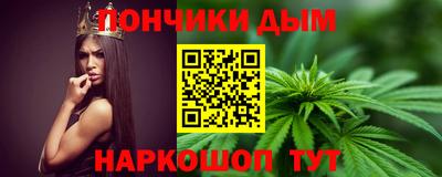 мефедрон Кингисепп