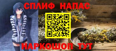 ECSTASY Кинель