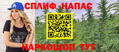 скорость mdpv Кимры