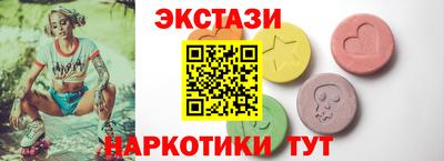 скорость mdpv Кимры