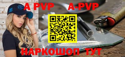мефедрон Кингисепп