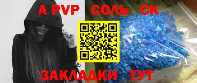 ECSTASY Кинель