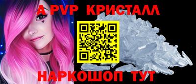 скорость mdpv Кимры
