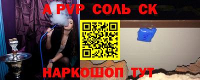 ECSTASY Кинель