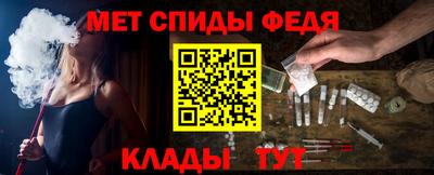 ECSTASY Кинель