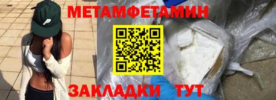 ECSTASY Кинель