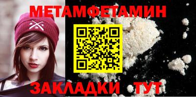 ECSTASY Кинель