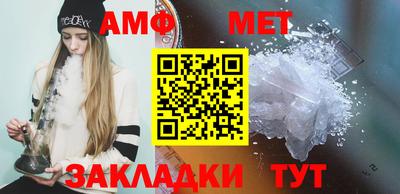 ECSTASY Кинель