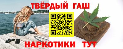 мефедрон Кингисепп