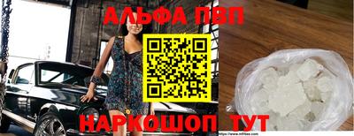 мефедрон Кингисепп