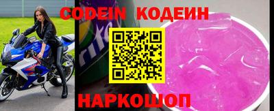 мефедрон Кингисепп