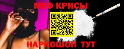 скорость mdpv Кимры