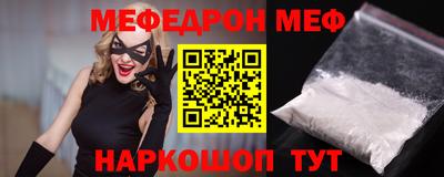 скорость mdpv Кимры