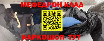 скорость mdpv Кимры