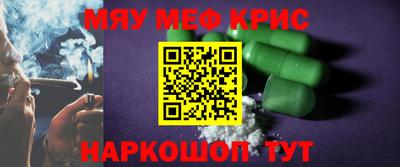 скорость mdpv Кимры
