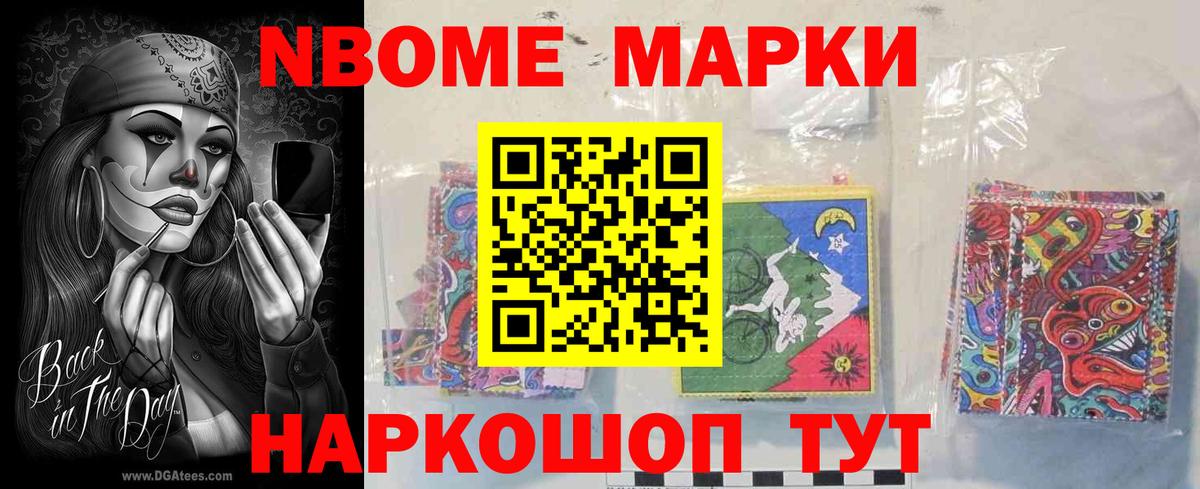 ЛСД экстази ecstasy Кисловодск