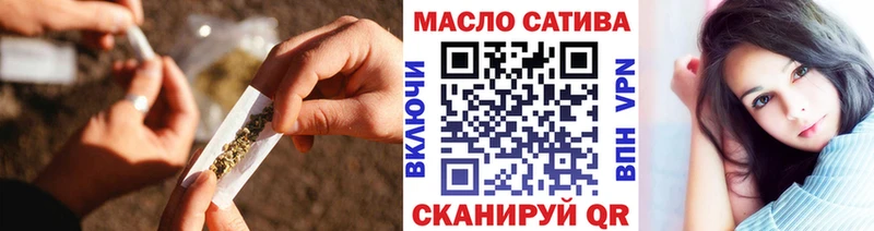 ТГК жижа  Кисловодск 