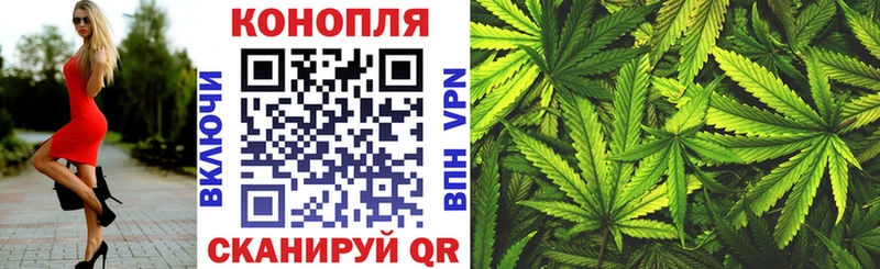 Марихуана ГИДРОПОН  Кисловодск 